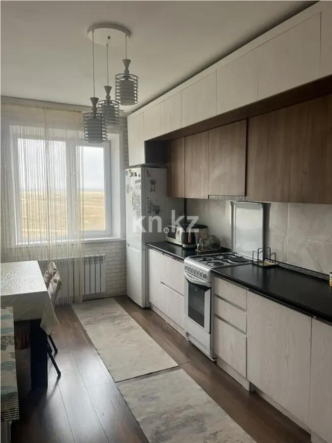 Продажа 4-комнатной квартиры, 87 м² - Продажа квартир в Казахстане - страница 11 фото 3 из 5