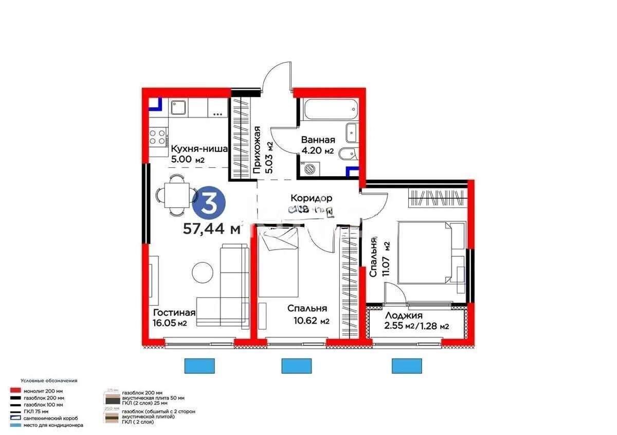 Продажа 3-комнатной квартиры, 57.44 м² в Алматы