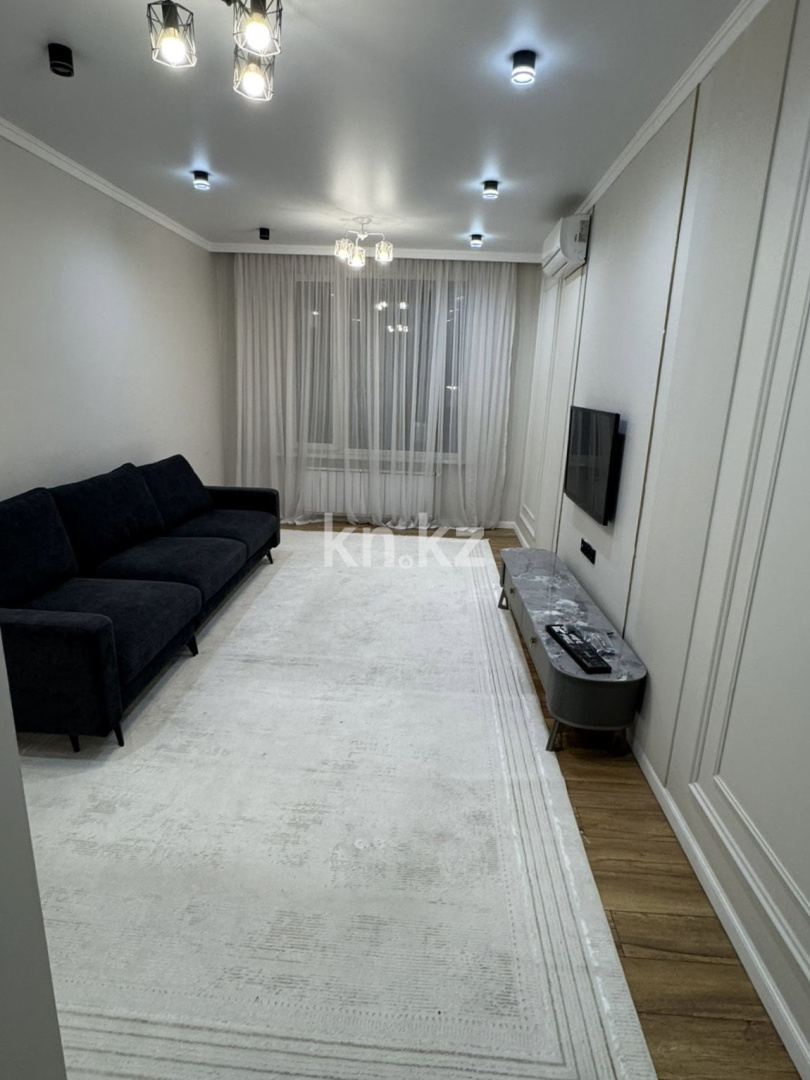 Аренда 2-комнатной квартиры, 77 м² - Аренда квартир помесячно в Алматы фото 1 из 3