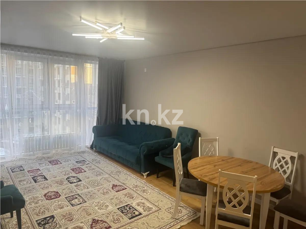 Продажа 2-комнатной квартиры, 54.8 м², ул. Утепова, дом  31 в Алматы