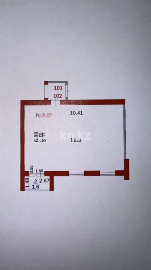 Продажа 2-комнатной квартиры, 74 м², ул. Ашимова, дом  13 - Продажа квартир в Караганде фото 1 из 1