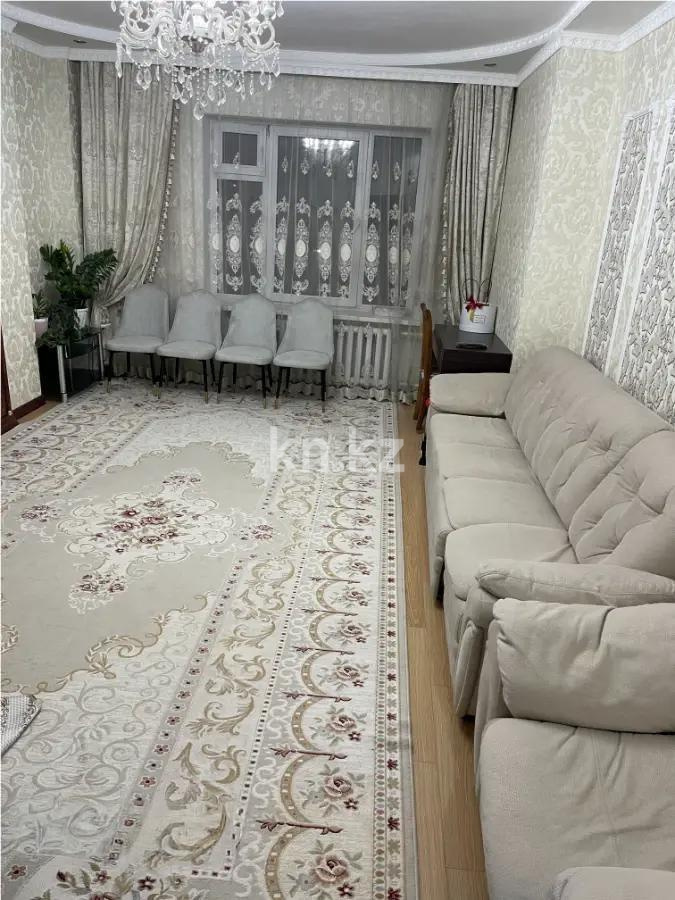 Продажа 4-комнатной квартиры, 171 м², пр. Сарыарка, дом  15 - Продажа  четырехкомнатных квартир в Астане фото 1 из 8