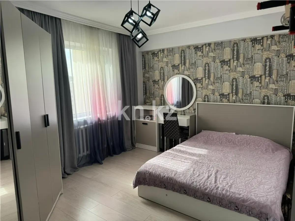 Продажа 2-комнатной квартиры, 66 м², ул. Сыганак в Астане