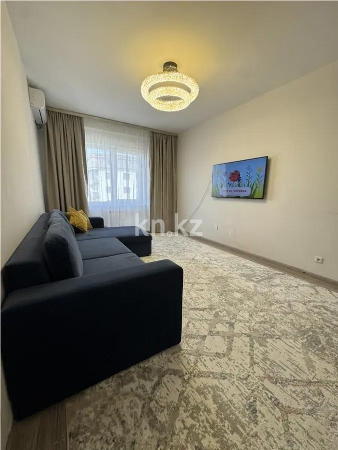 Продажа 2-комнатной квартиры, 53.5 м² в Алматы