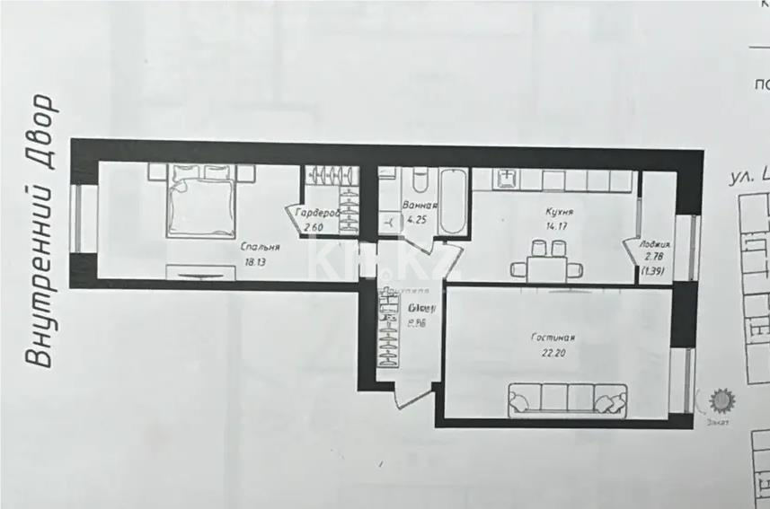 Продажа 2-комнатной квартиры, 69.37 м² в Астане