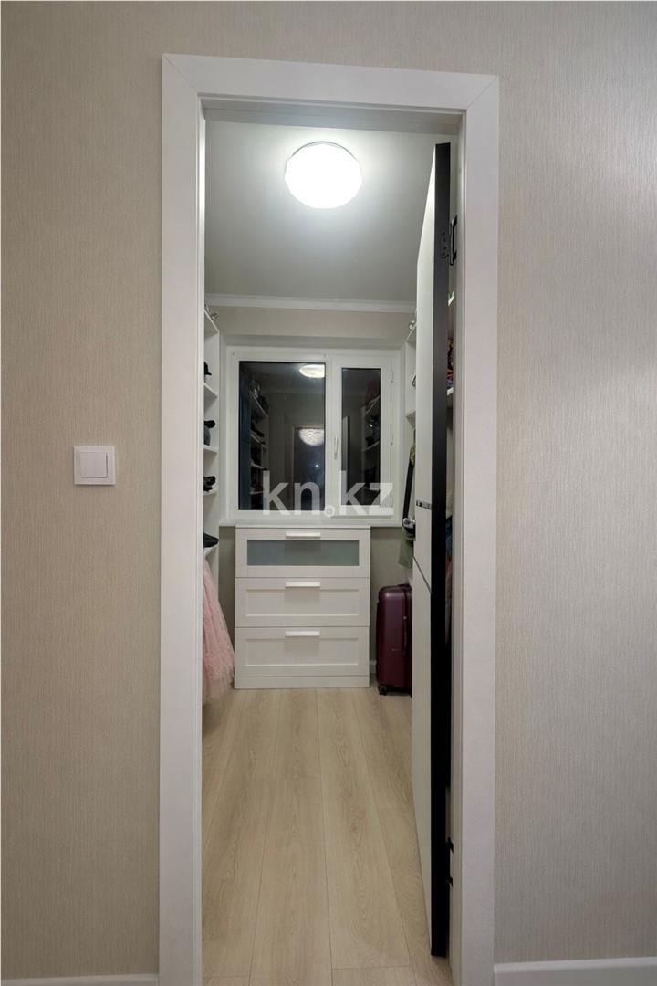 Продажа 2-комнатной квартиры, 43 м² - Продажа недвижимости в Караганде - страница 2 фото 7 из 14