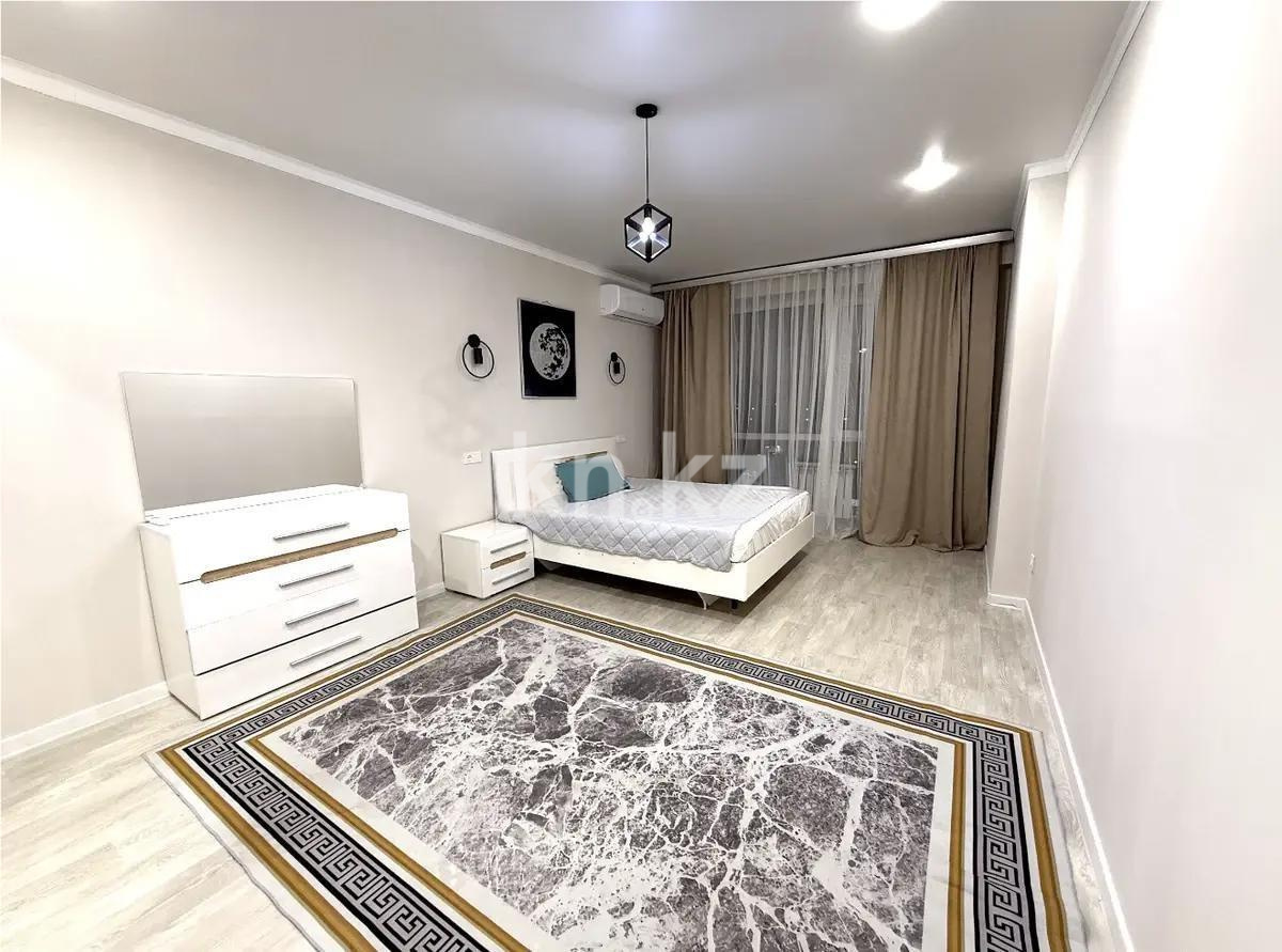 Продажа 2-комнатной квартиры, 47 м² в Алматы - фото 2