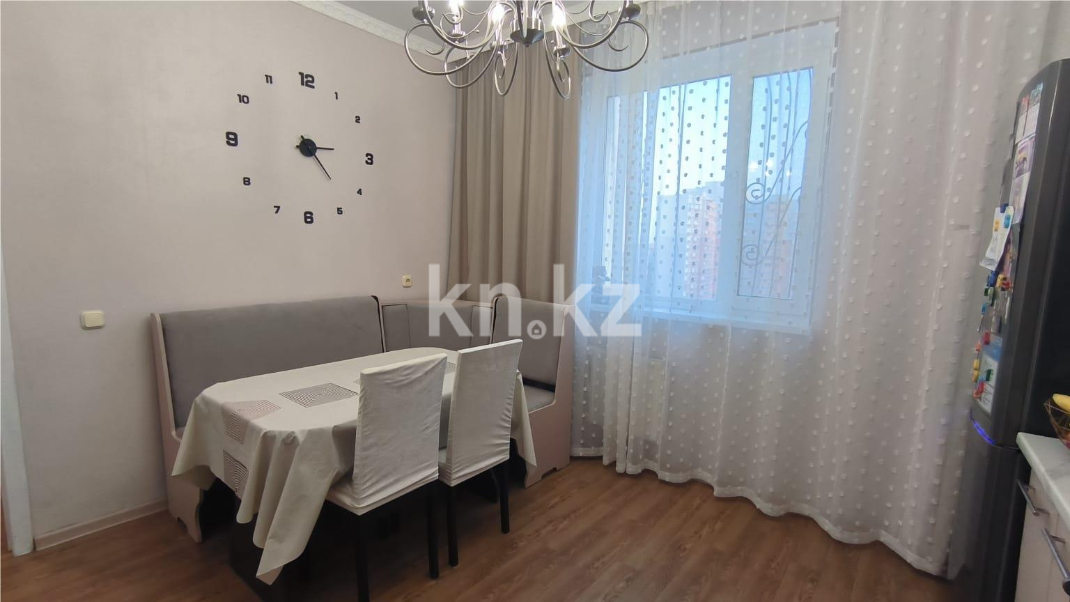 Продажа 3-комнатной квартиры, 81 м², ул. Сарыарка - Продажа квартир в Караганде фото 12 из 21