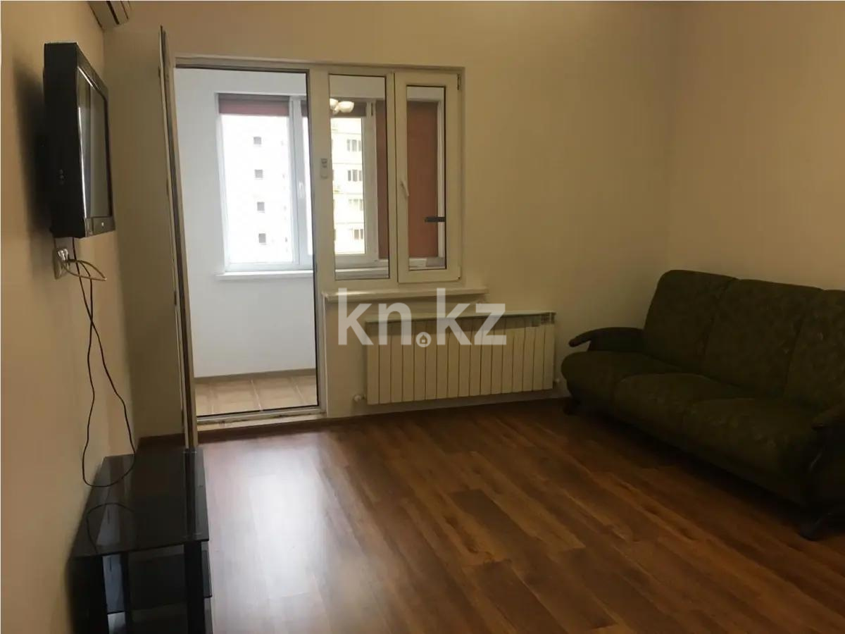 Продажа 1-комнатной квартиры, 37 м², ул. Навои, дом  208 - Продажа квартир в Алматы фото 1 из 4