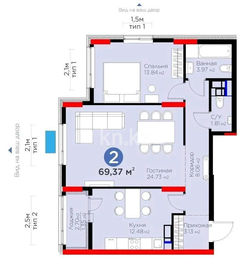 Продажа 2-комнатной квартиры, 70 м² - Продажа двухкомнатных квартир от собственников в Астане - страница 6 фото 1 из 1