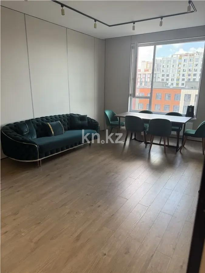 Продажа 3-комнатной квартиры, 69 м² в Астане
