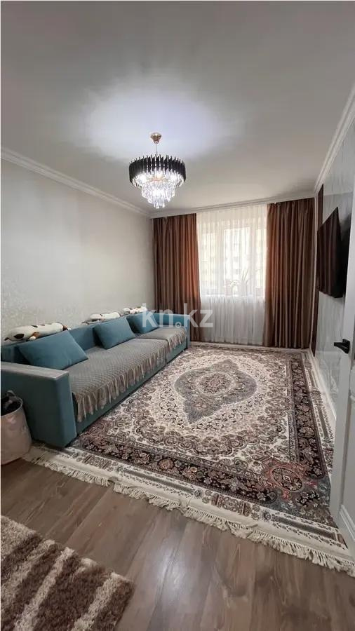 Продажа 3-комнатной квартиры, 70.1 м², ул. Сыганак, дом  32 - Продажа квартир в Астане без посредников с фото фото 1 из 8
