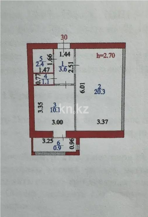 Продажа 1-комнатной квартиры, 38.4 м², ул. Бокейхана, дом  21/2 в Астане - фото 6