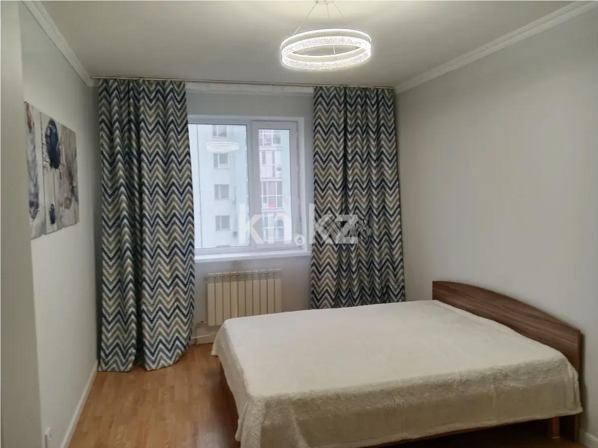 Продажа 2-комнатной квартиры, 62 м², ул. Молдагалиева, дом  4/2 в Астане - фото 2