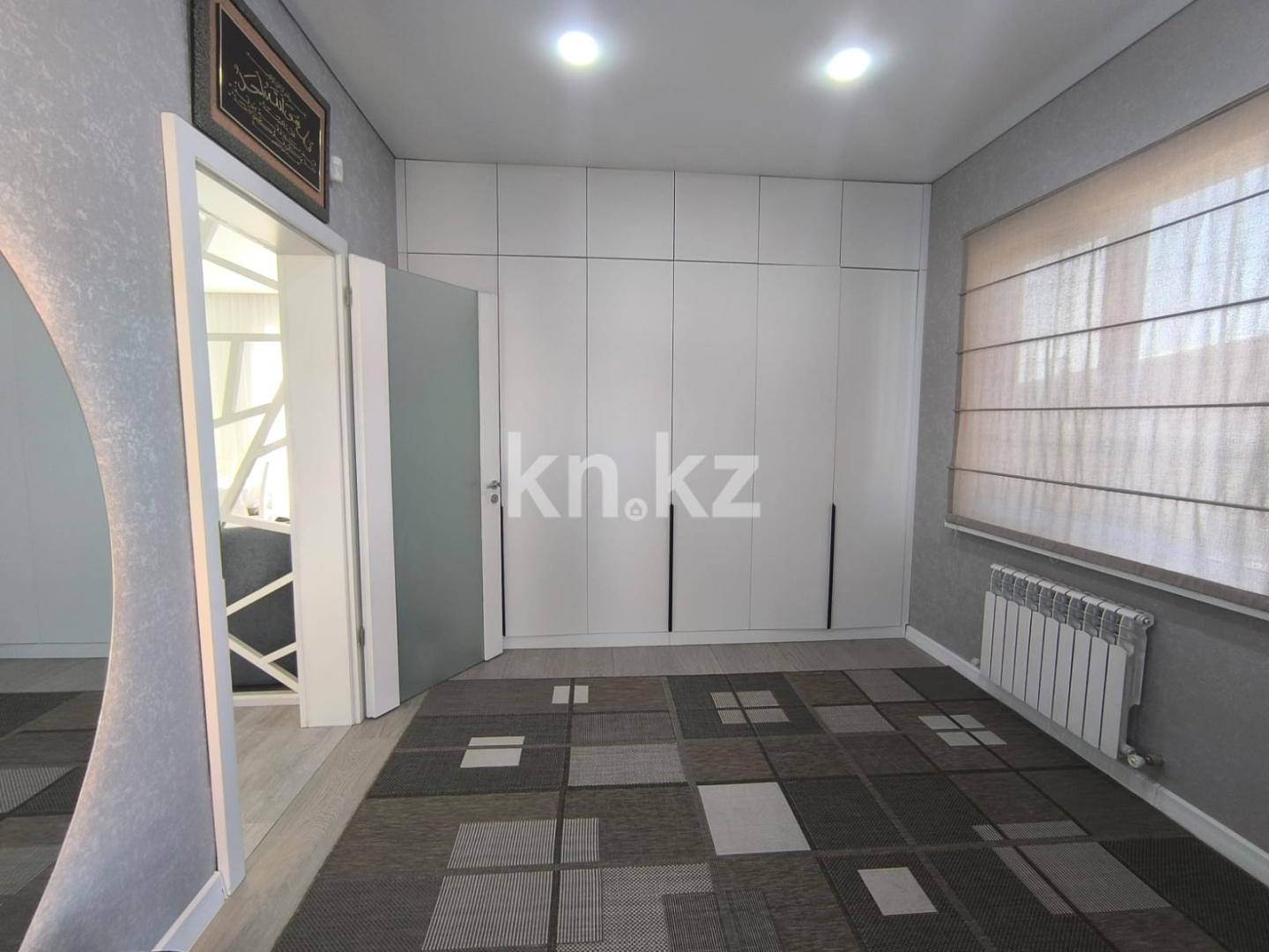 Продажа 4-комнатного дома, 151 м², Актерек - Продажа домов, коттеджей в Алматинской области фото 10 из 16