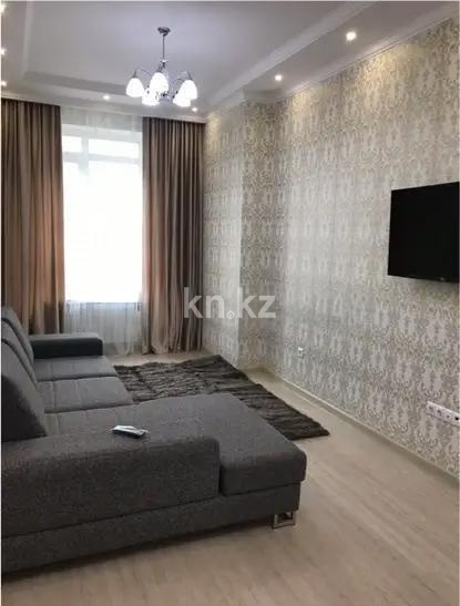 Продажа 1-комнатной квартиры, 41 м², ул. Туркестан, дом  14 - Продажа  однокомнатных квартир в Астане без посредников фото 1 из 3