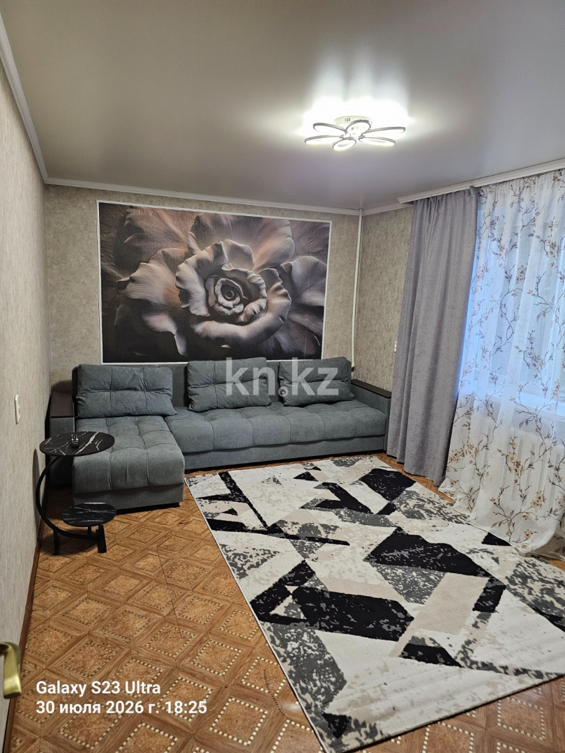 Аренда 2-комнатной квартиры посуточно, 43 м² - Аренда квартир посуточно в Караганде фото 2 из 7