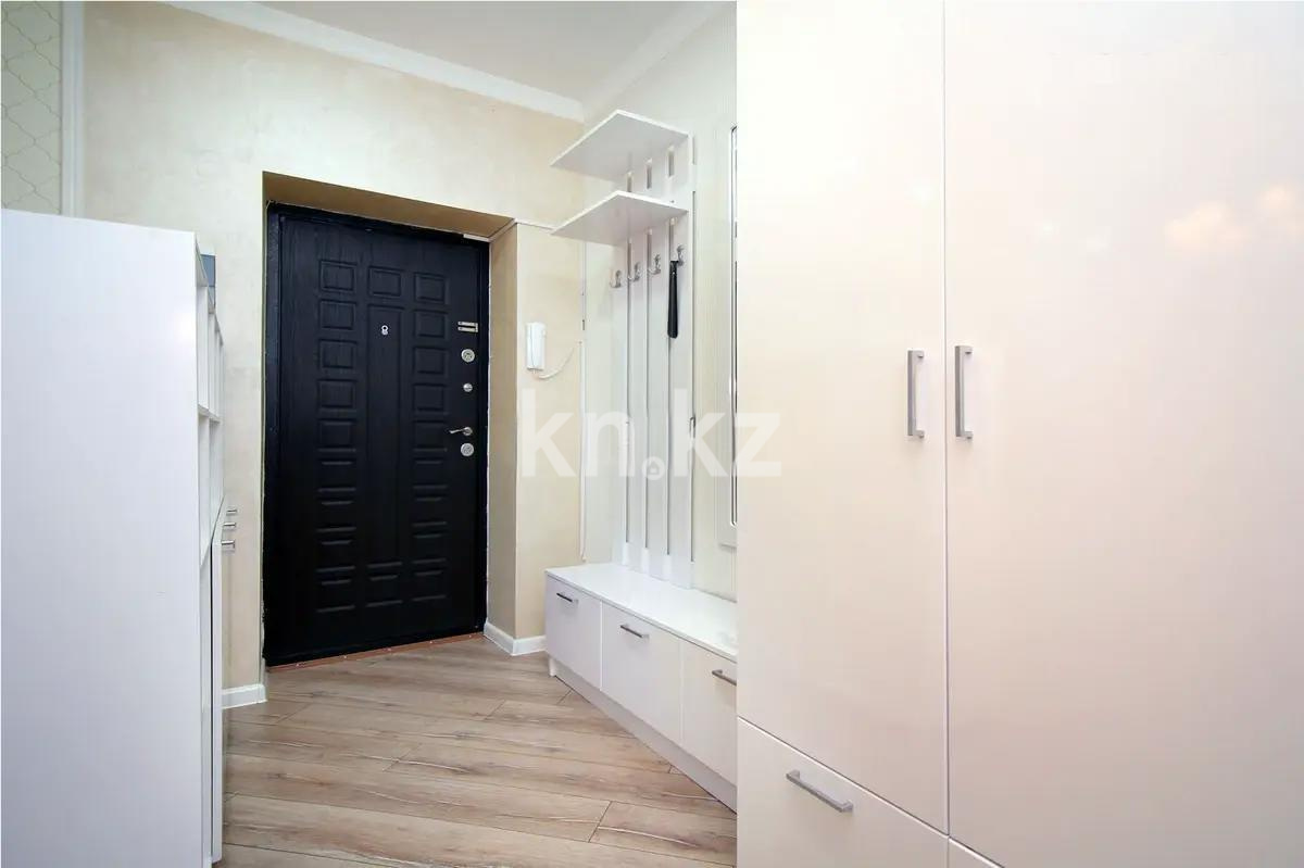 Продажа 3-комнатной квартиры, 70 м² - Продажа квартир в Алмалинском р-не Алматы - страница 2 фото 4 из 4