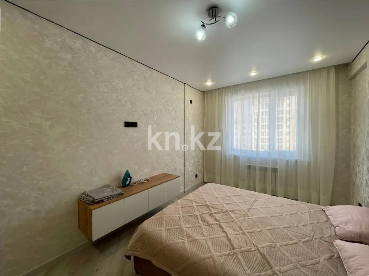 Продажа 2-комнатной квартиры, 45 м², ул. Асфендиярова, дом  4 - Продажа  двухкомнатных квартир в новостройках Астаны без посредников фото 1 из 3