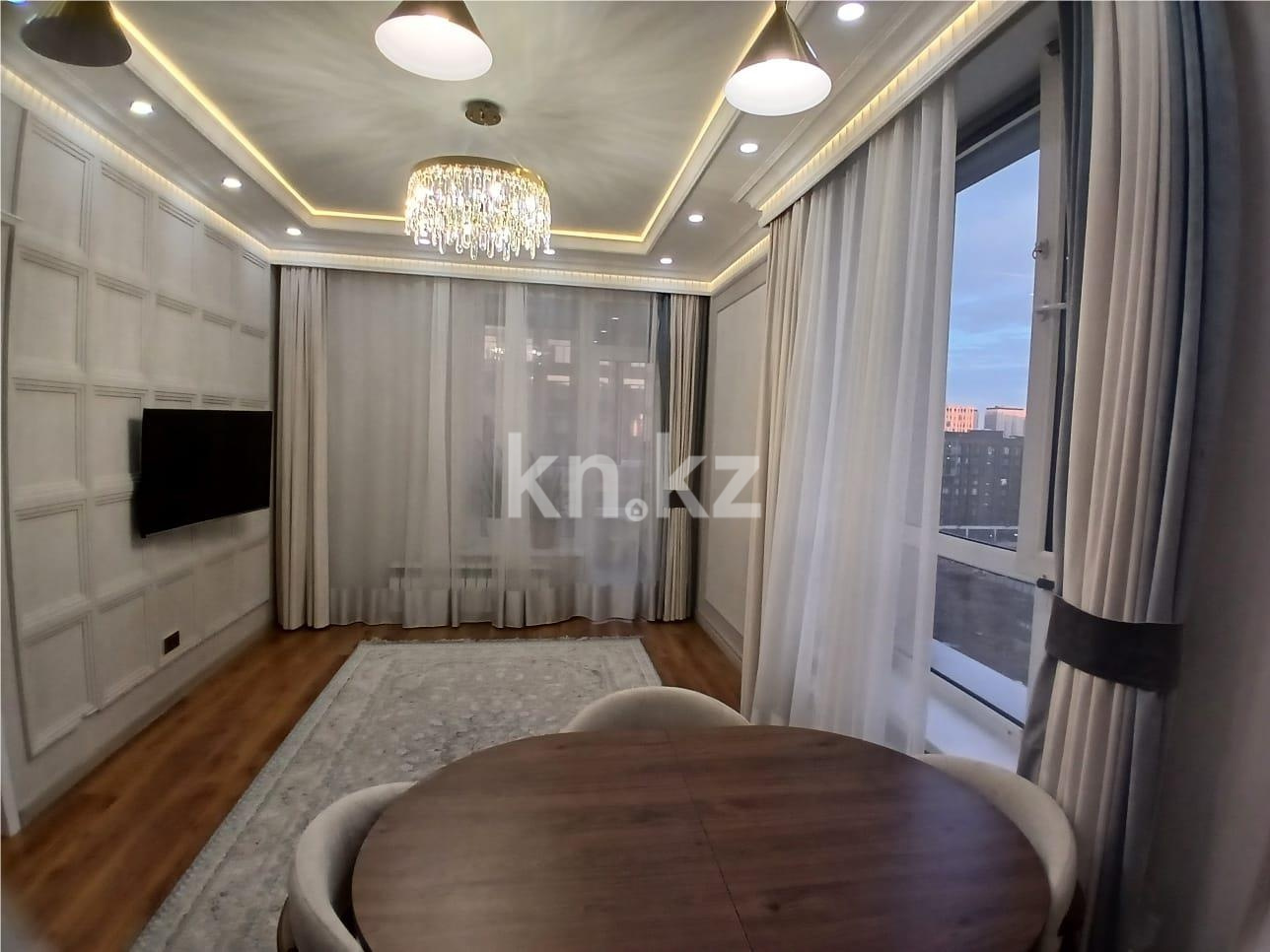 Продажа 3-комнатной квартиры, 67 м² в Астане - фото 4