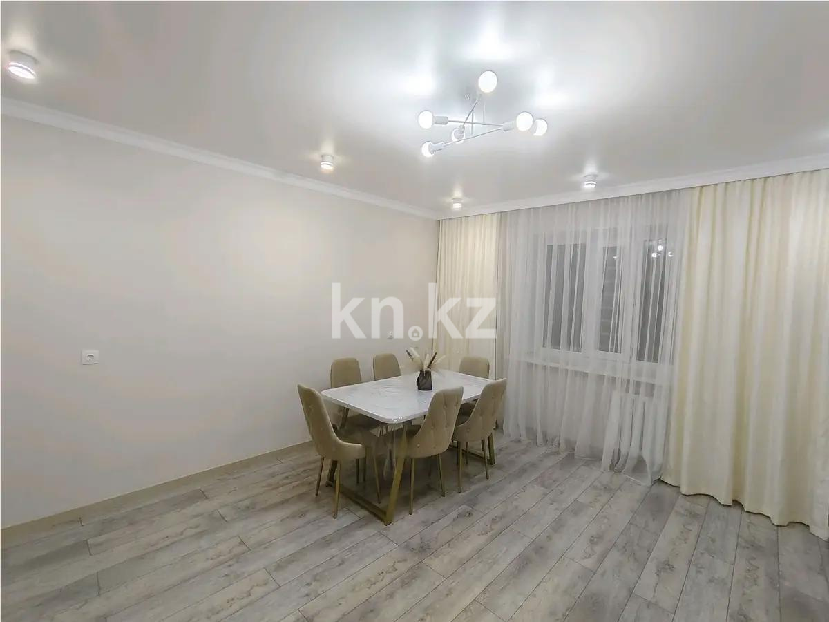 Продажа 2-комнатной квартиры, 76 м² - Продажа  двухкомнатных квартир в новостройках Астаны - страница 13 фото 3 из 5