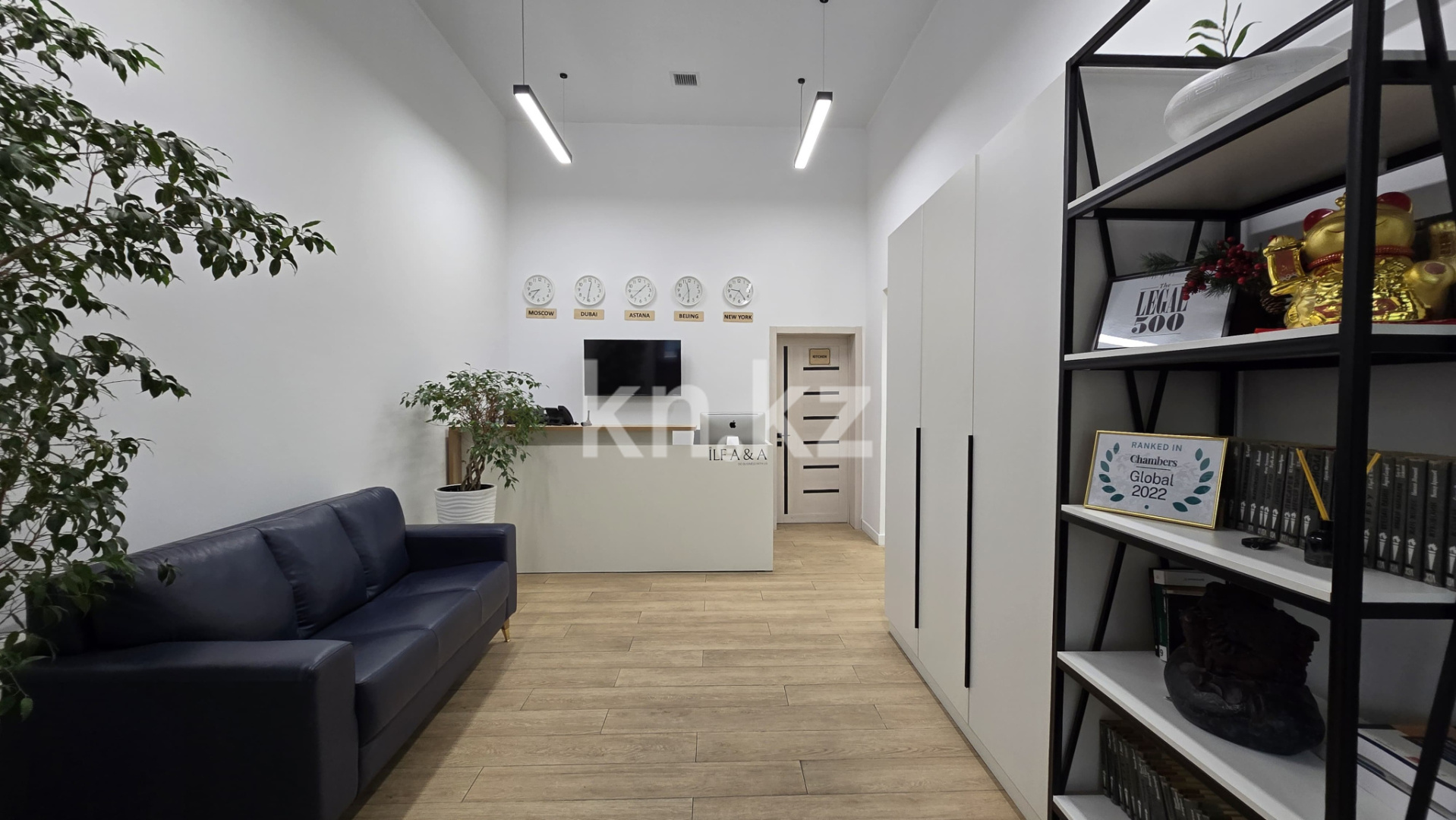 Продажа , 260 м², ул. Митина, дом  4 - Достык - Продажа офисных и торговых помещений в Алматы с фото фото 8 из 40