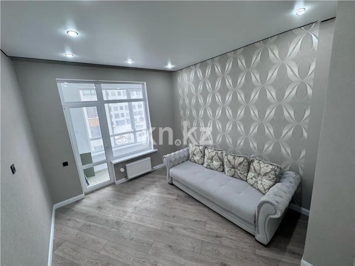 Продажа 3-комнатной квартиры, 64 м², ул. Толе би, дом  27 - Продажа  трехкомнатных квартир в Астане фото 1 из 5