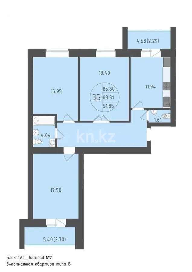 Продажа 3-комнатной квартиры, 86 м², ул. Е-429, дом  1 стр - Продажа квартир в Астане фото 1 из 1