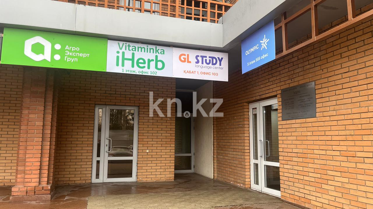 Аренда помещения в Астане - фото 5