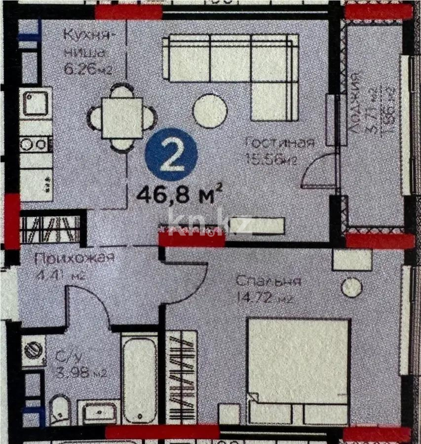 Продажа 2-комнатной квартиры, 46.8 м², ул. Рыскулова, дом  9 стр - Продажа  двухкомнатных квартир в новостройках Астаны с фото фото 1 из 1