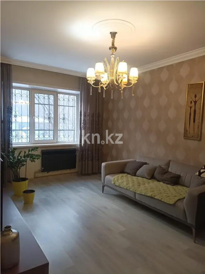 Продажа 2-комнатной квартиры, 53.8 м² - Продажа недвижимости в Алматы - страница 18 фото 1 из 6