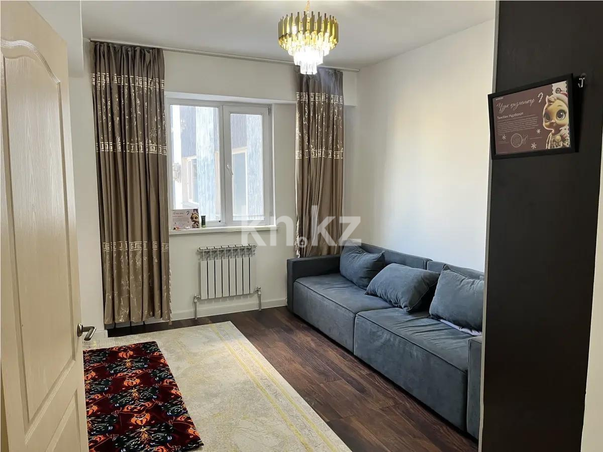 Продажа 1-комнатной квартиры, 32.5 м² - Продажа квартир в Казахстане - страница 23 фото 1 из 4