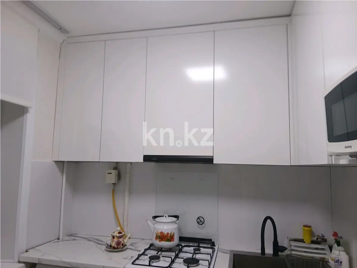 Продажа 2-комнатной квартиры, 47 м² - Продажа квартир в Городе Караганды - страница 2 фото 3 из 4