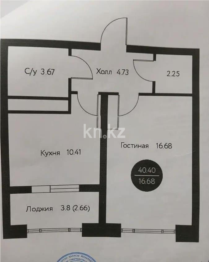 Продажа 1-комнатной квартиры, 41 м² в Астане