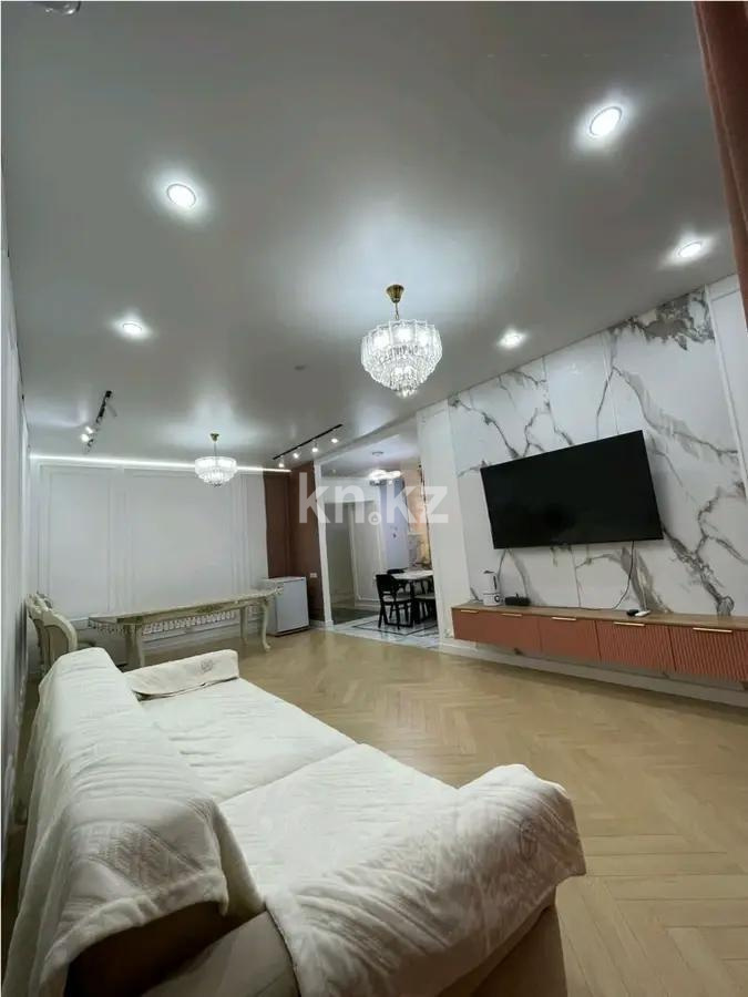 Продажа 4-комнатной квартиры, 100 м² - Продажа квартир от собственников в Алматы фото 1 из 7