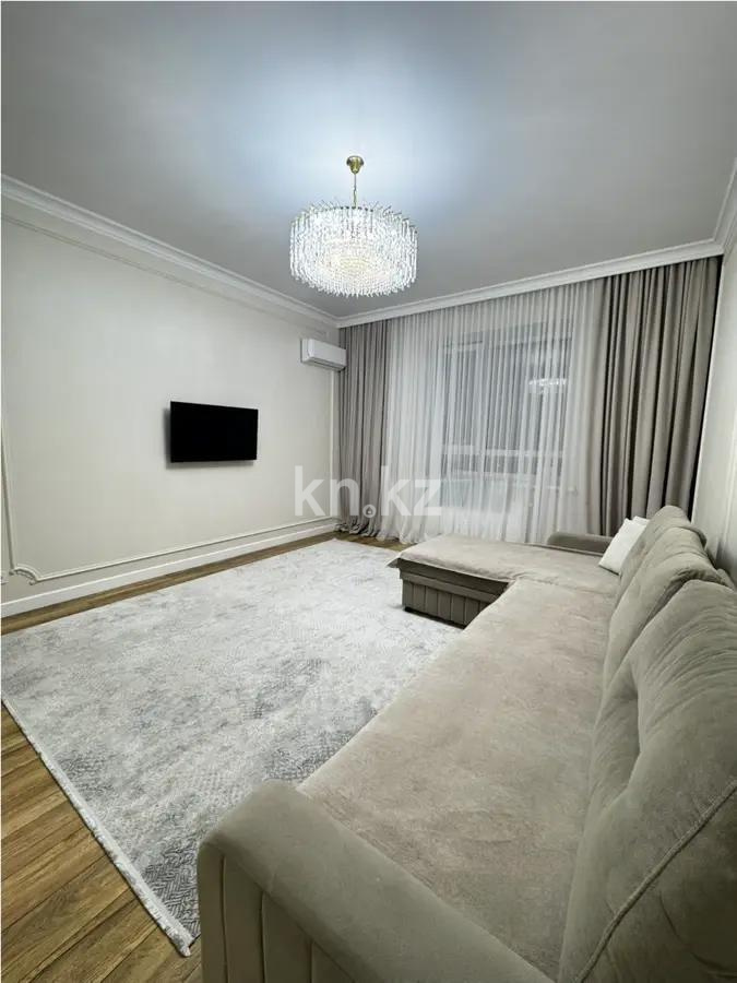 Продажа 3-комнатной квартиры, 90.9 м² - Продажа  трехкомнатных квартир в новостройках Астаны фото 1 из 7