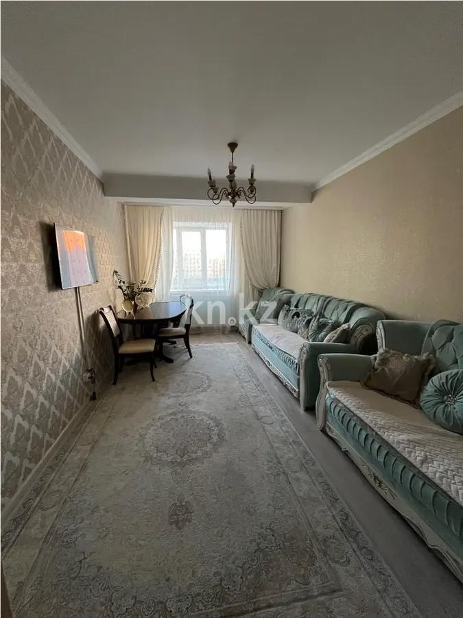 Продажа 2-комнатной квартиры, 59 м², ул. Кайсенова, дом  4 в Астане