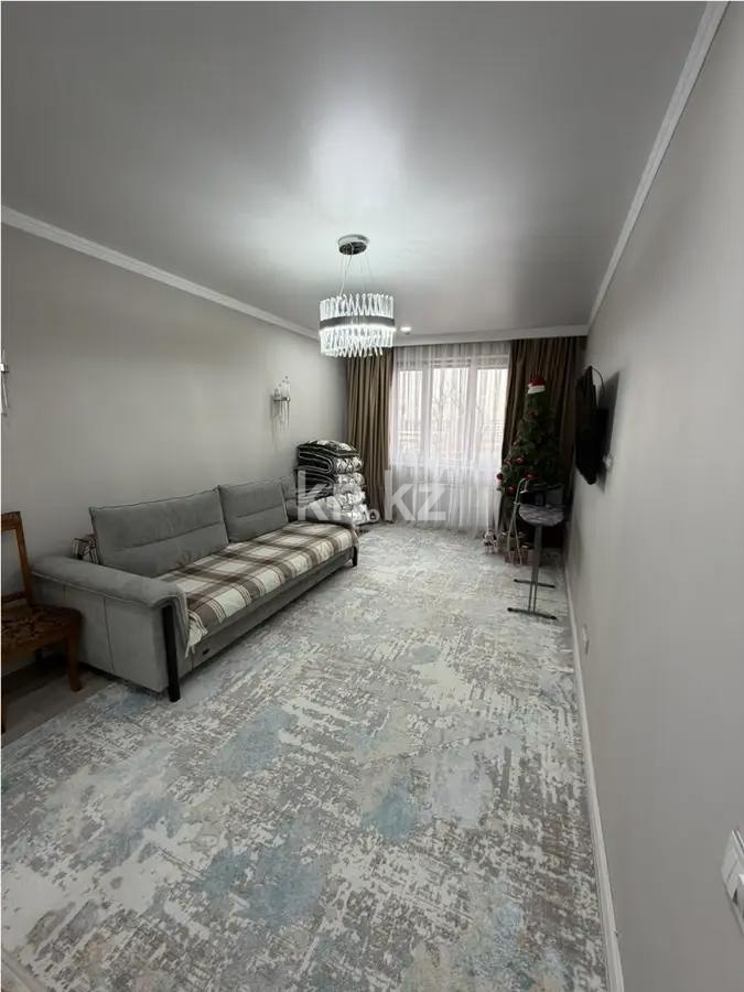 Продажа 2-комнатной квартиры, 79 м² - Продажа квартир в новостройках Алматы фото 1 из 5