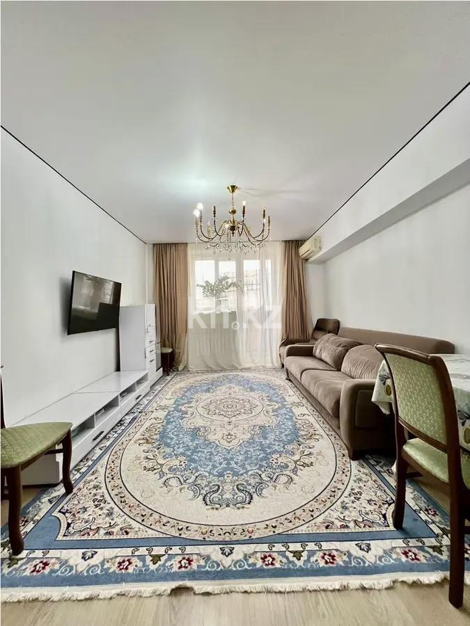Продажа 3-комнатной квартиры, 70 м², ул. Биокомбинатская, дом  20 - Продажа квартир в Алматы фото 1 из 5