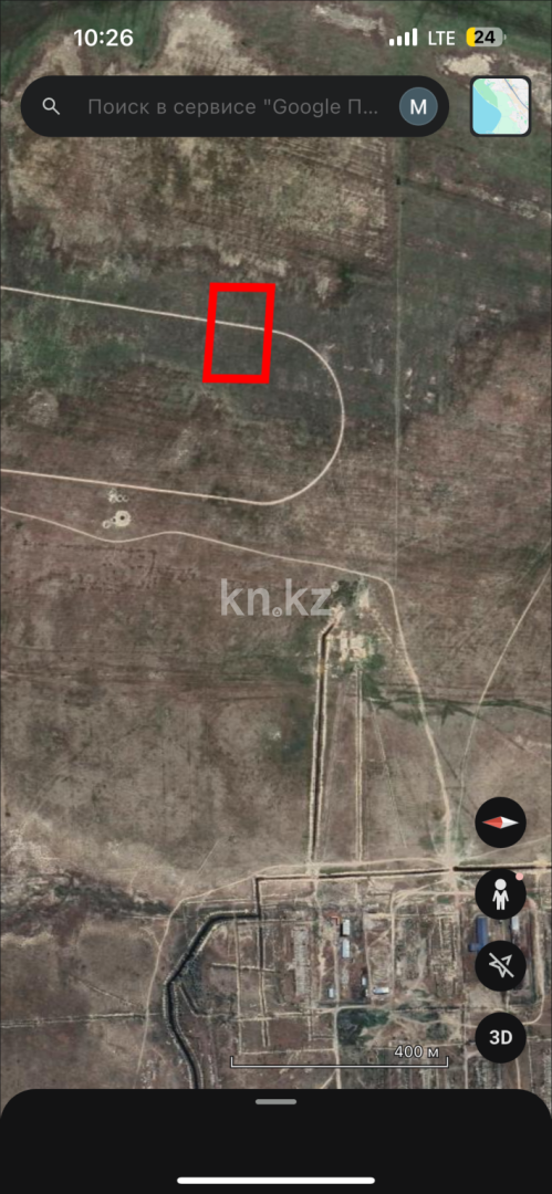 Продажа земельного участка, 1.75 га, Даулет п. - Продажа действующего бизнеса в Таразе фото 3 из 3