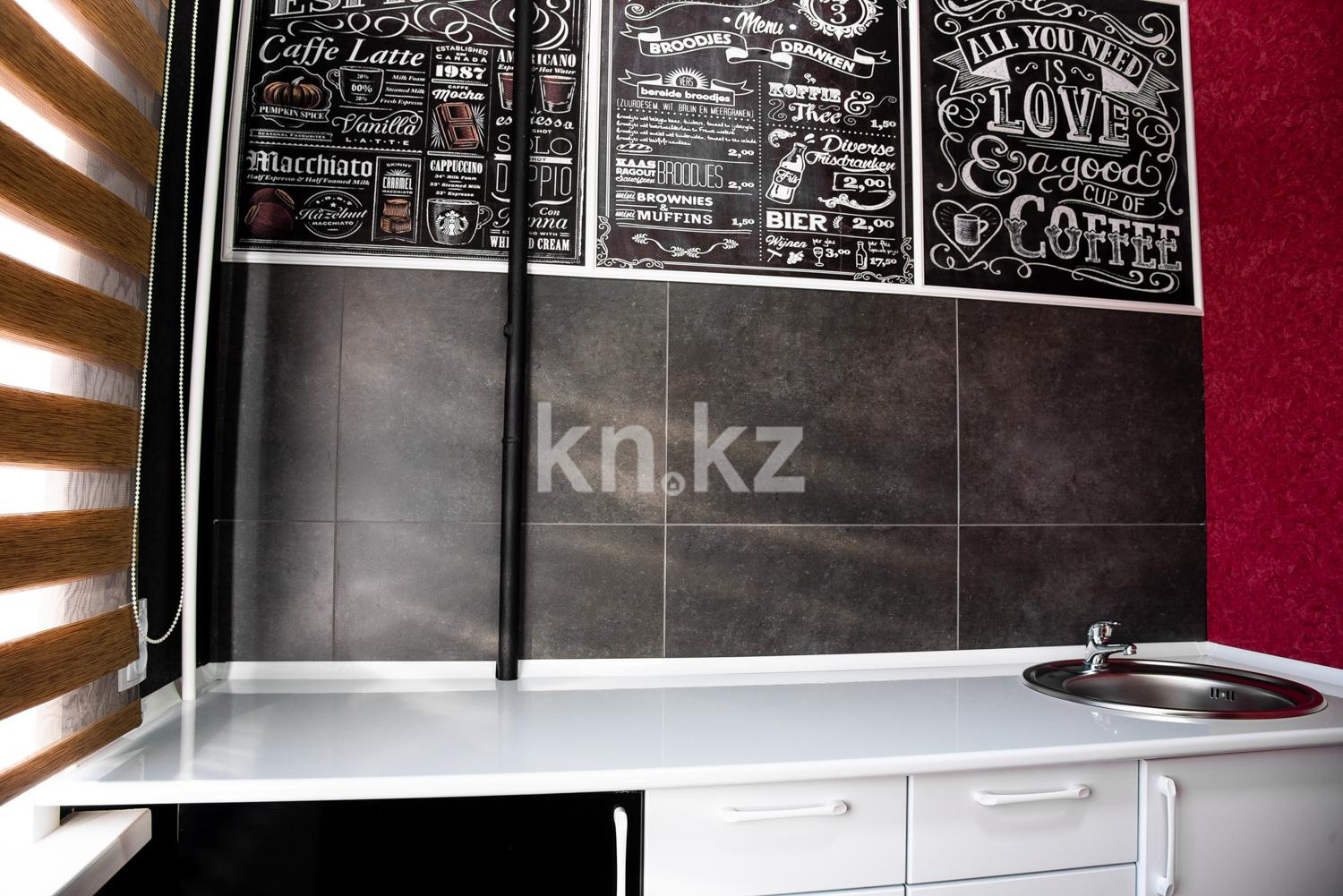 Аренда 1-комнатной квартиры посуточно, 32 м², ул. Гоголя, дом  53 - Аренда  однокомнатных квартир посуточно в Караганде с фото фото 8 из 14