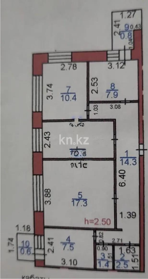 Продажа 4-комнатной квартиры, 82 м² в Караганде - фото 9