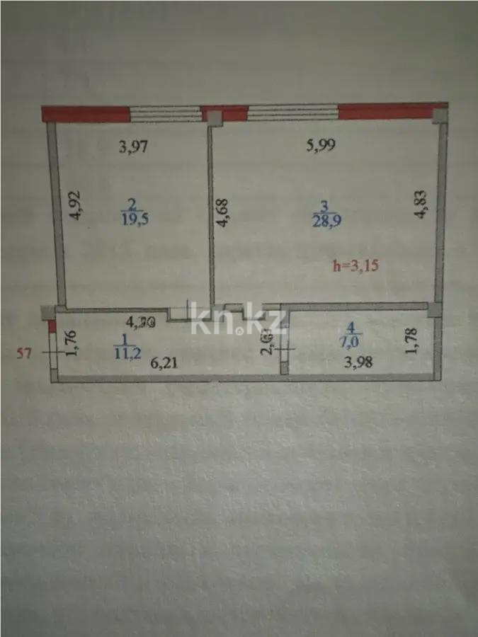 Продажа 1-комнатной квартиры, 66.6 м², ул. Калдаякова, дом  29 - Продажа квартир в новостройках Астаны с фото фото 1 из 1