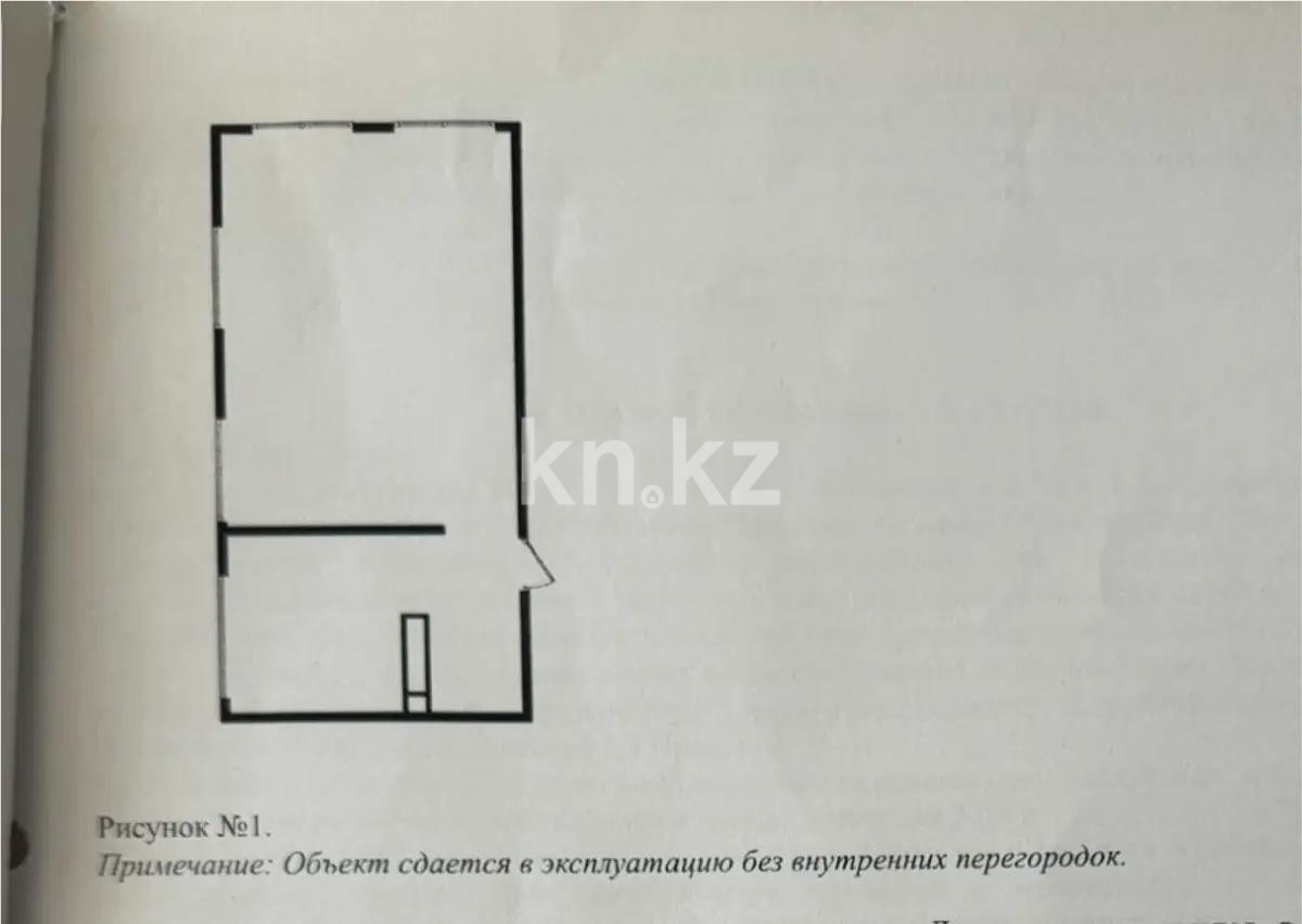 Продажа 3-комнатной квартиры, 65.6 м², ул. Сыбызгы, дом  100 стр - Продажа  трехкомнатных квартир в Алматы фото 1 из 1