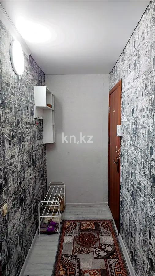 Продажа 1-комнатной квартиры, 32 м² - Продажа недвижимости в Сарани фото 4 из 4