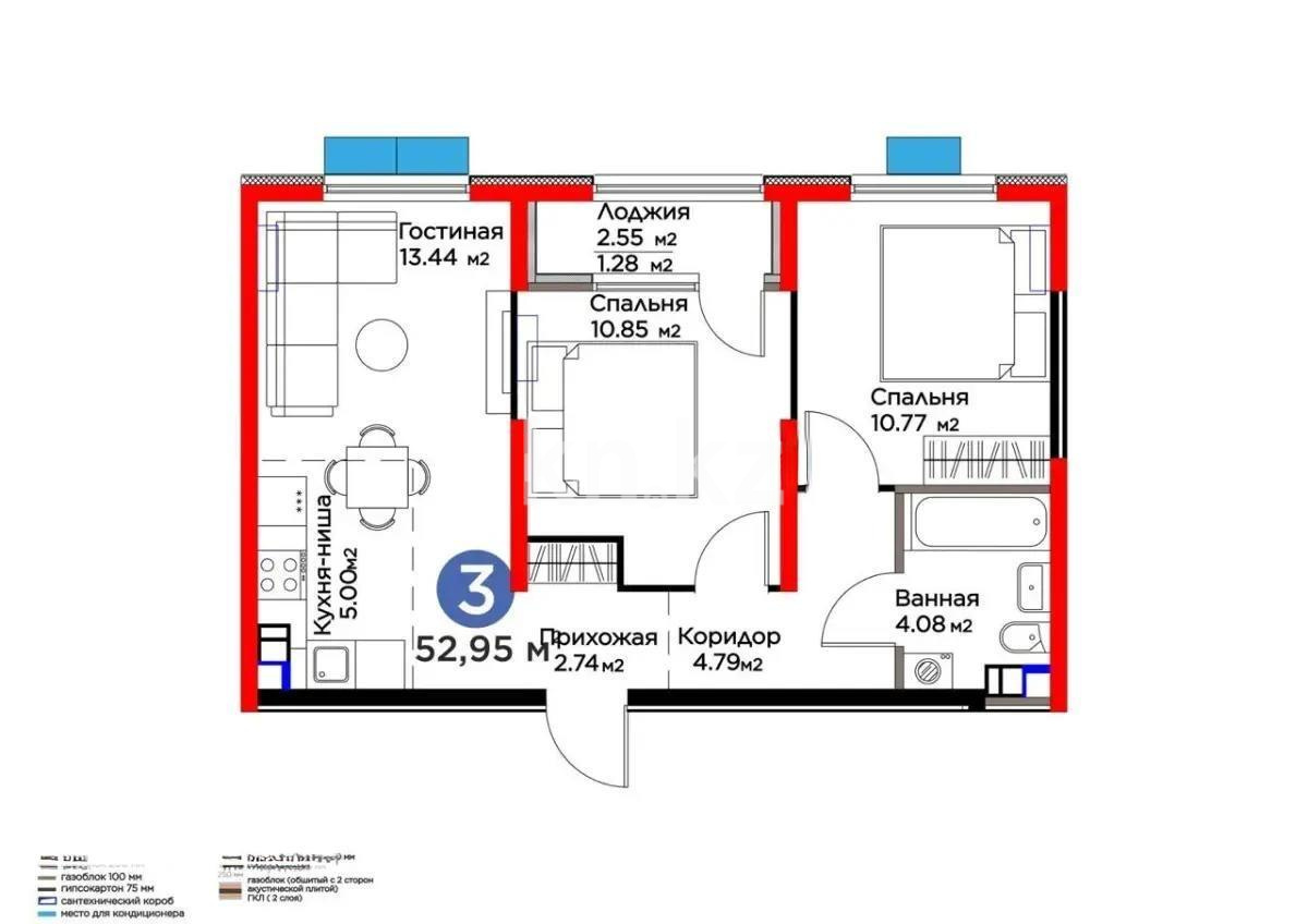 Продажа 3-комнатной квартиры, 52.95 м², ул. Момышулы, дом  11/14а - Продажа  трехкомнатных квартир в новостройках Алматы без посредников фото 1 из 1