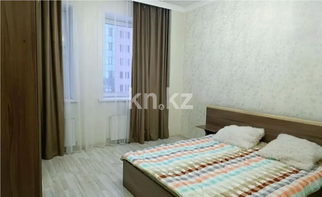 Продажа 2-комнатной квартиры, 57.5 м² - Продажа недвижимости в Казахстане - страница 11 фото 2 из 4