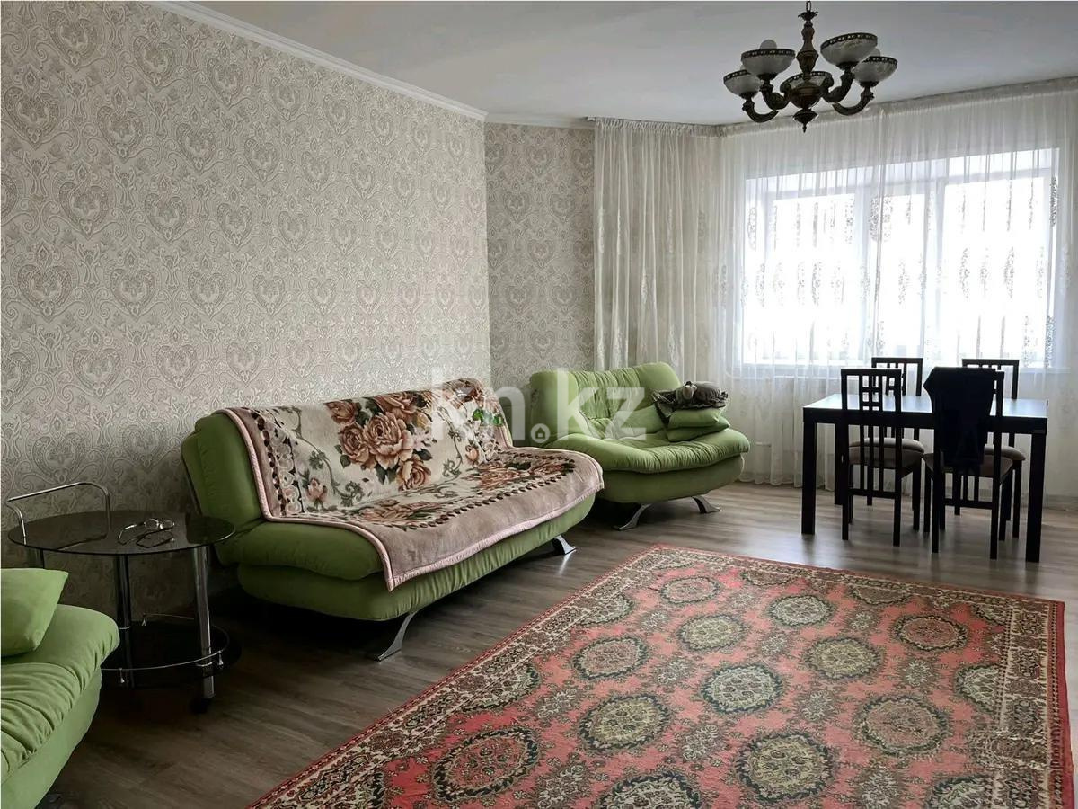 Продажа 2-комнатной квартиры, 67.5 м² - Продажа недвижимости в Астане - страница 2 фото 1 из 6