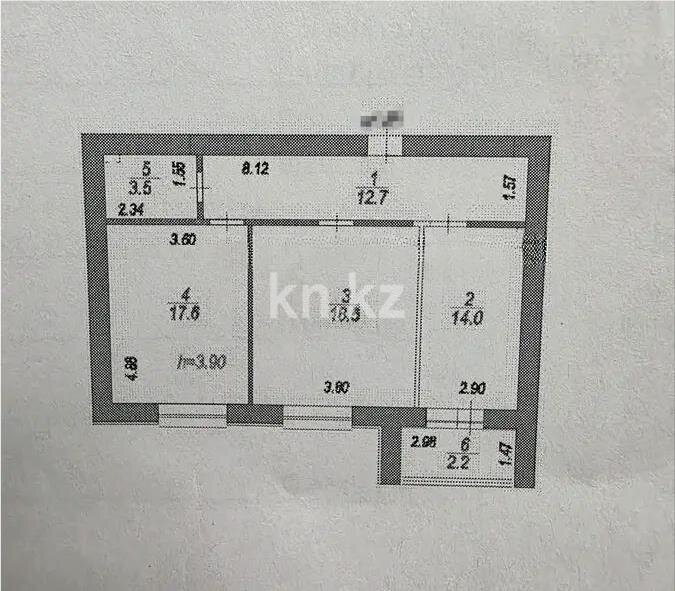 Продажа 2-комнатной квартиры, 68.5 м² в Астане