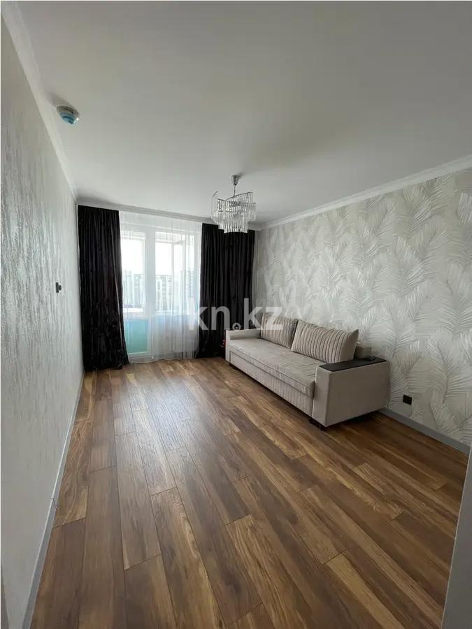 Продажа 2-комнатной квартиры, 50 м² в Астане